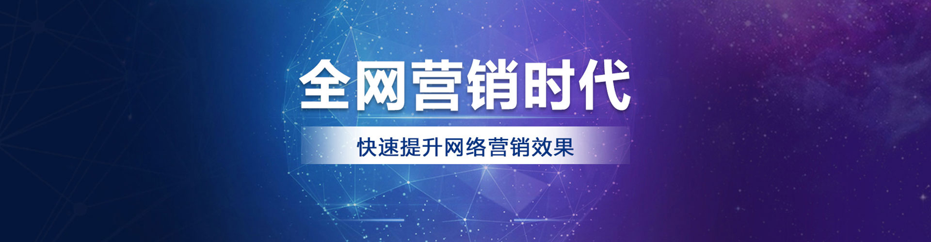 西宁信息流怎么做