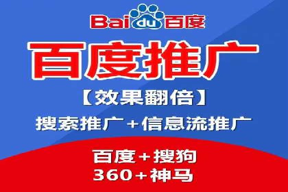 百度竞价运营实战案例分析：提升ROI策略